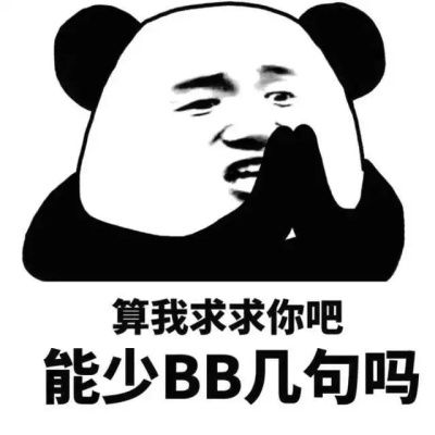 必威·「BetWay」官方网站又旧又烂的宝马525Li还卖15万看到门把手一阵恶(图1)