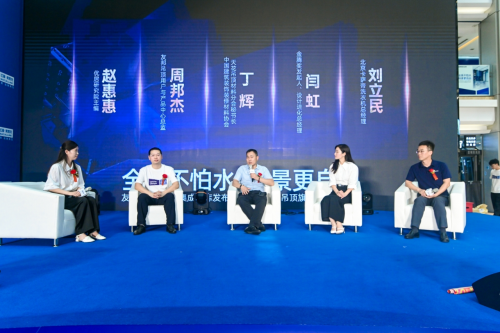 必威·「BetWay」官方网站全系不怕水 场景更自由丨友邦集成阳台、集成车库产品(图2)