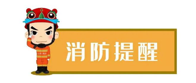 必威·「BetWay」官方网站5死13伤事故细节披露……(图2)