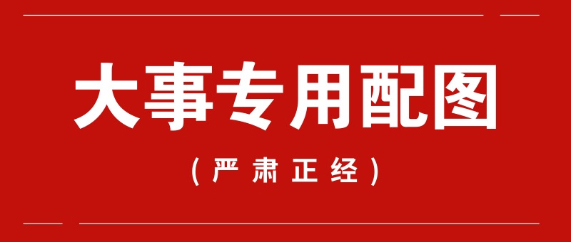 必威·「BetWay」官方网站金杯银杯不如消费者的口碑这些瓷砖品牌活该火！(图18)