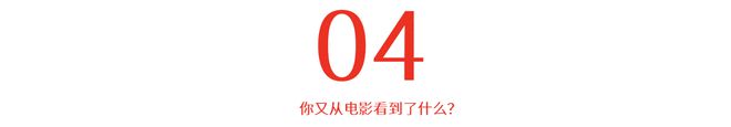 必威阿里女员工遭上司侵犯更多细节被曝光：我是真的担心她们(图17)