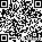 必威转发集赞有奖69日—11日邀您免费参观上海润滑油展现场更多惊喜等你来拿(图7)