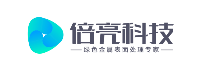 必威工业抛光新篇章  2024 TCT亚洲展倍亮抛光系统首发盛典(图1)