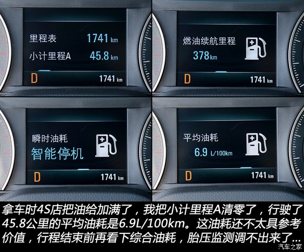 必威·「BetWay」官方网站撕裂你的灵魂 测试宾利欧陆 40T GT3-R(图18)