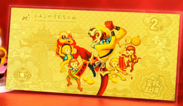 必威黄金工艺品图片(图1)