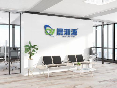 必威·「BetWay」官方网站晨湘源板材：领跑ENF环保等级板材界十大品牌定义板(图2)