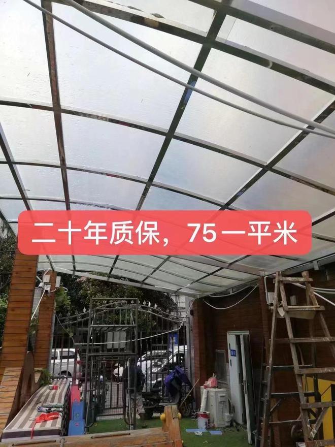 必威源佳锦耐力板：为您的建筑提供全方位保护(图3)