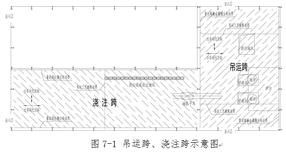 必威明确具体判定情形应急管理部解读《工贸企业重大事故隐患判定标准(图7)