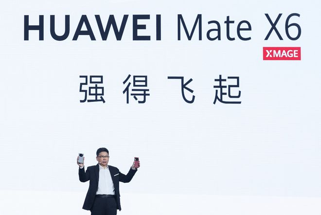 必威·「BetWay」官方网站HUAWEI Mate X6、HUAWEI Mat(图1)