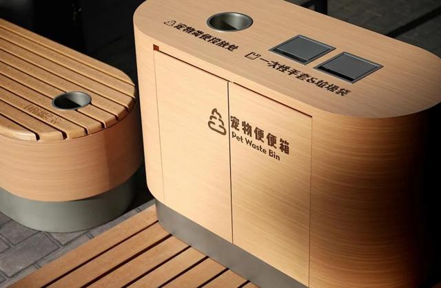 必威Pocket parks to get customized seating(图1)