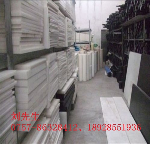 必威【防静电PET板透明PETG板黑色PET板】价格厂家其他塑料板-搜了网(图1)