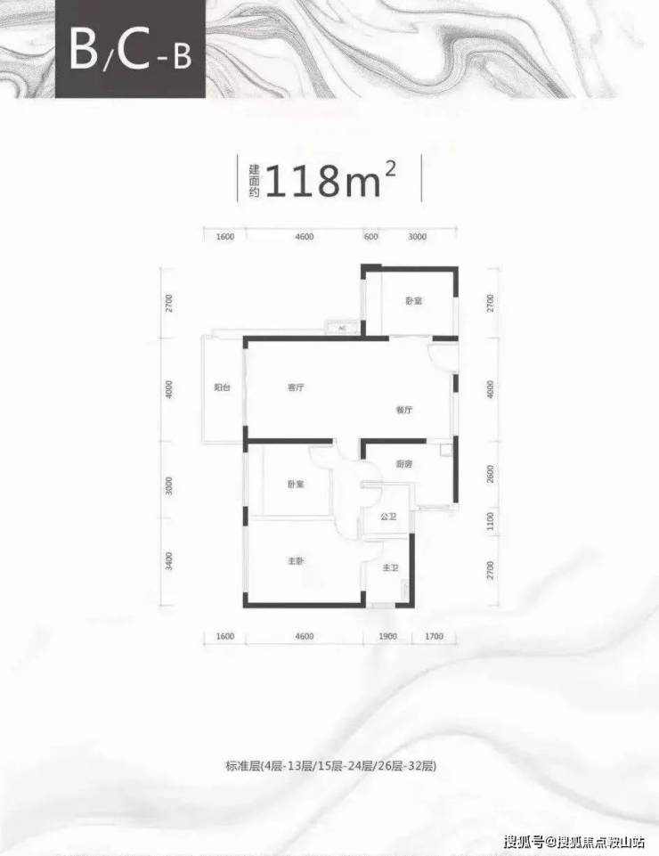 必威·「BetWay」官方网站2024(云玺锦庭)首页网站-云玺锦庭欢迎您-云玺(图15)