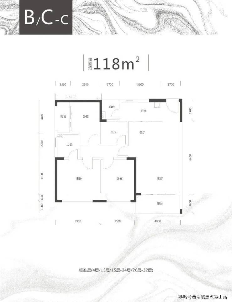 必威·「BetWay」官方网站2024(云玺锦庭)首页网站-云玺锦庭欢迎您-云玺(图16)