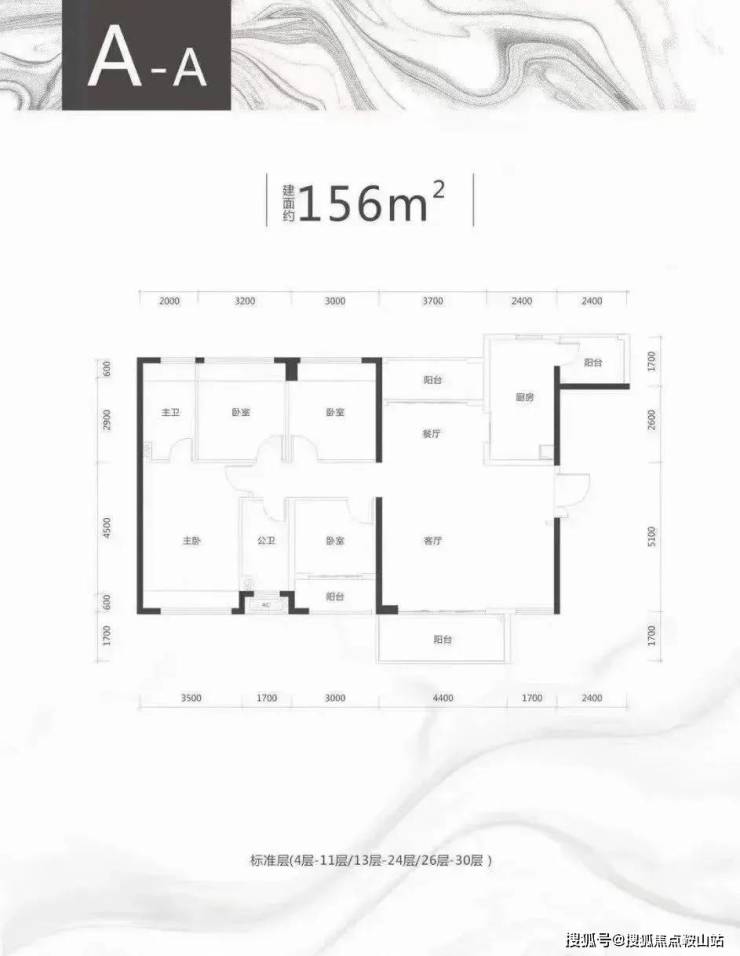 必威·「BetWay」官方网站2024(云玺锦庭)首页网站-云玺锦庭欢迎您-云玺(图18)