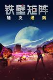 必威steam秋促打折游戏有哪些 steam秋促打折游戏介绍2024(图2)