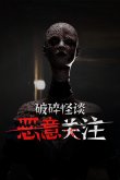 必威steam秋促打折游戏有哪些 steam秋促打折游戏介绍2024(图8)