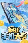 必威steam秋促打折游戏有哪些 steam秋促打折游戏介绍2024(图10)