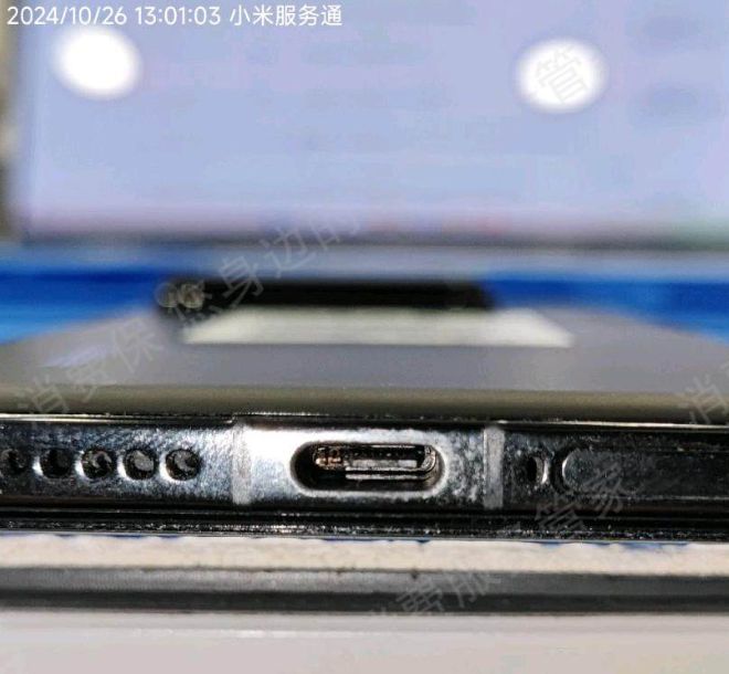 必威近万元苹果新机无法激活退货遭拒、小米14 Pro被诉充电高温烧损谁在“背刺”(图8)