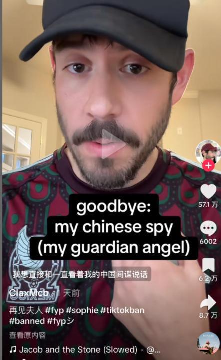 必威笑死了！美国人涌入小红书开启对账模式移民中介和美吹天塌了(图1)