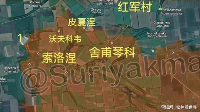 必威俄乌最新战报：俄军占领33平方公里乌军收复格卢什基夫卡阵地(图6)