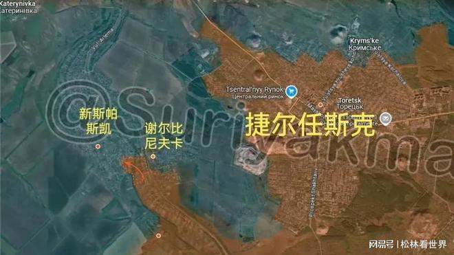 必威俄乌最新战报：俄军占领33平方公里乌军收复格卢什基夫卡阵地(图5)
