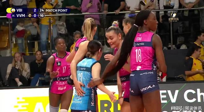 必威欧冠：瓦基弗银行3-0米兰袁心玥9分4拦网大爆发马尔科娃MVP(图2)