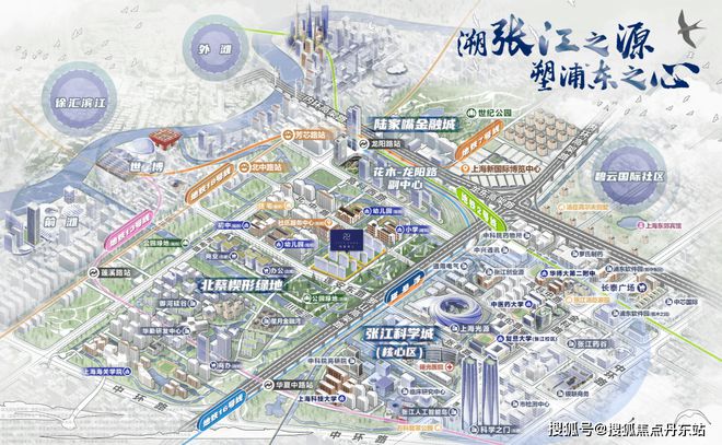 必威『国贸中国铁建西派海上』2025官方网站-楼盘评测-上海房天下(图19)