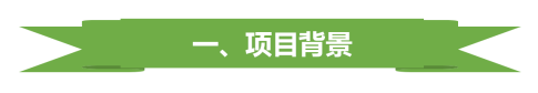 必威2020年家用美容仪比较试验报告(图1)