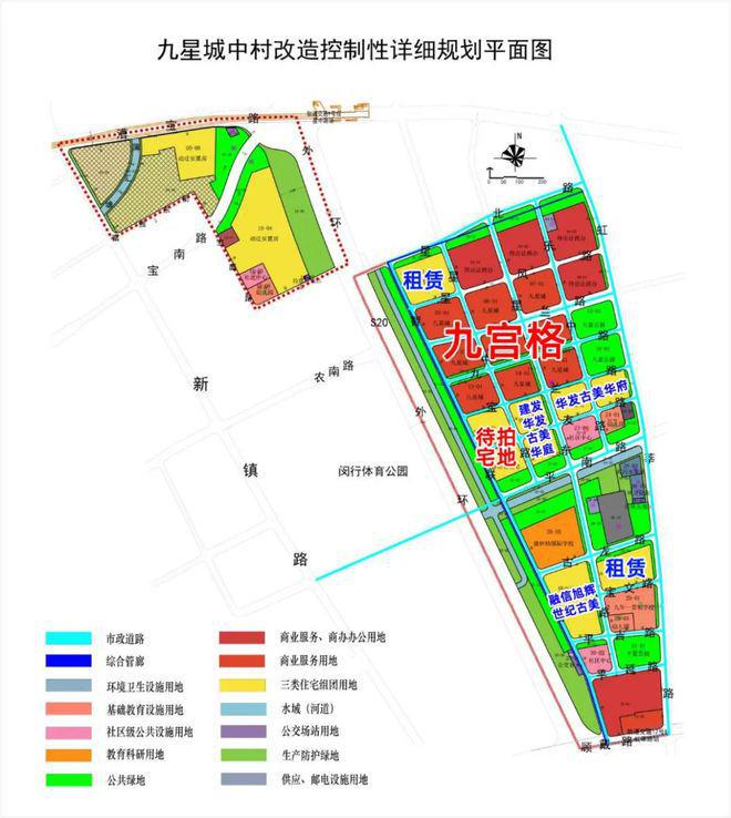 必威◈华发古美阅华 闵行华发古美阅华官方售楼处发布：购房者必看!(图2)