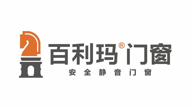 必威·「BetWay」官方网站门窗十大品牌年度排名榜-行业公认优选10大品牌(图2)