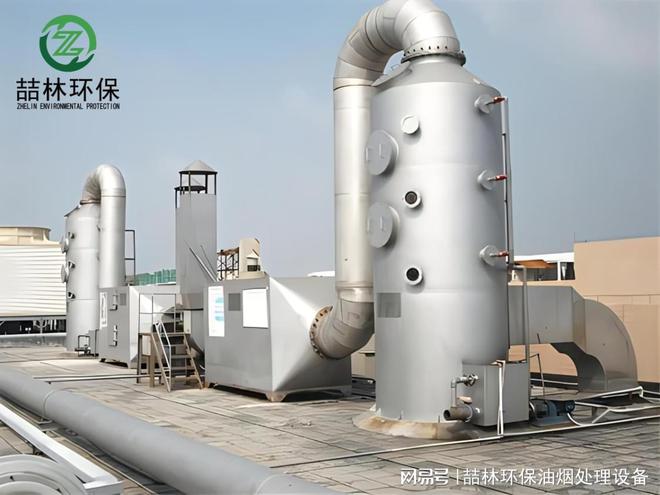必威双室炉熔保炉加料扒渣外逸含尘废气处理工艺(图2)