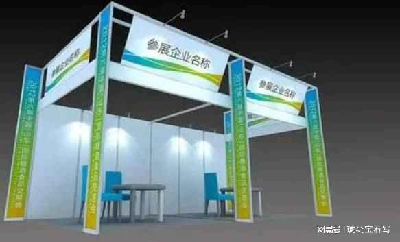必威2025第十二届中国(宁波)国际热处理及工业炉展览会(图1)