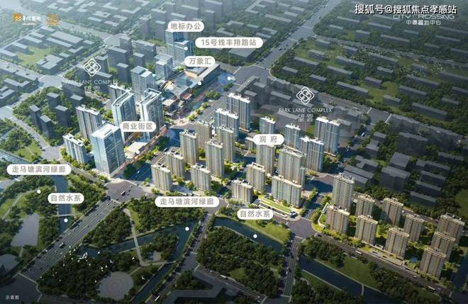 必威·「BetWay」官方网站®中环置地中心望雲 中环置地望雲官方售楼处发布：豪(图8)