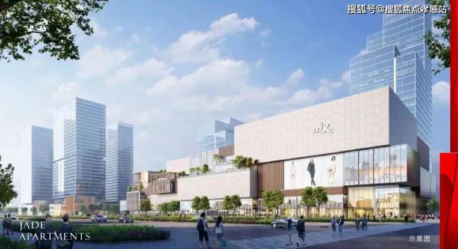 必威·「BetWay」官方网站®中环置地中心望雲 中环置地望雲官方售楼处发布：豪(图19)