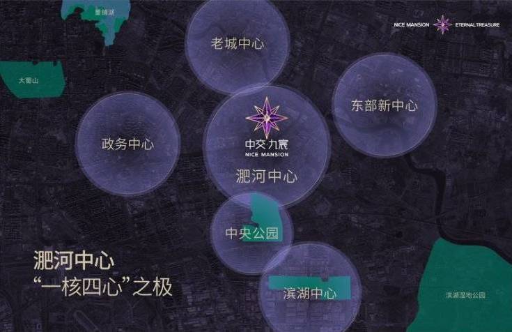 必威·「BetWay」官方网站合肥中交九宸项目电话号码-学区(图3)